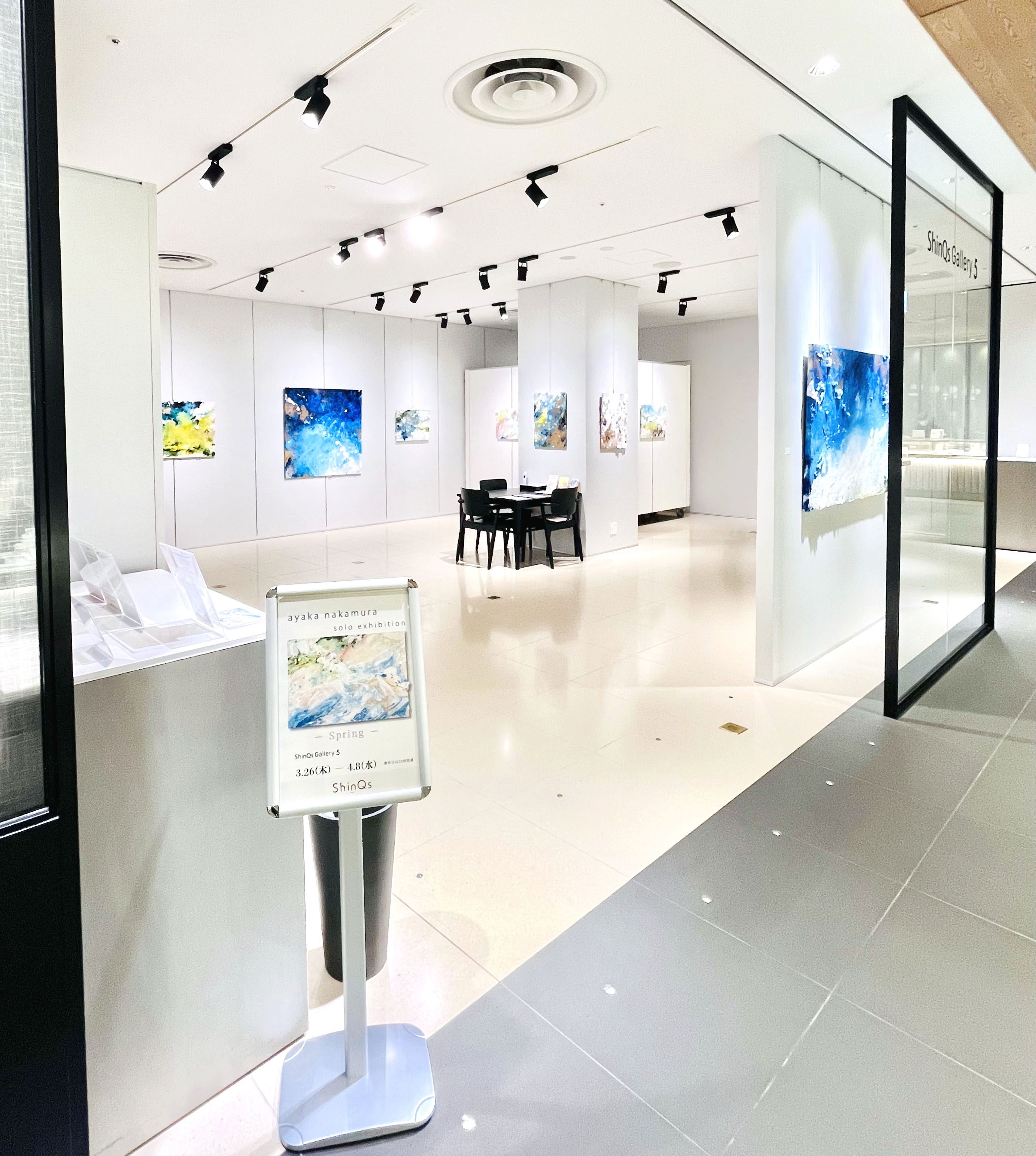 IMG_1966 のコピー